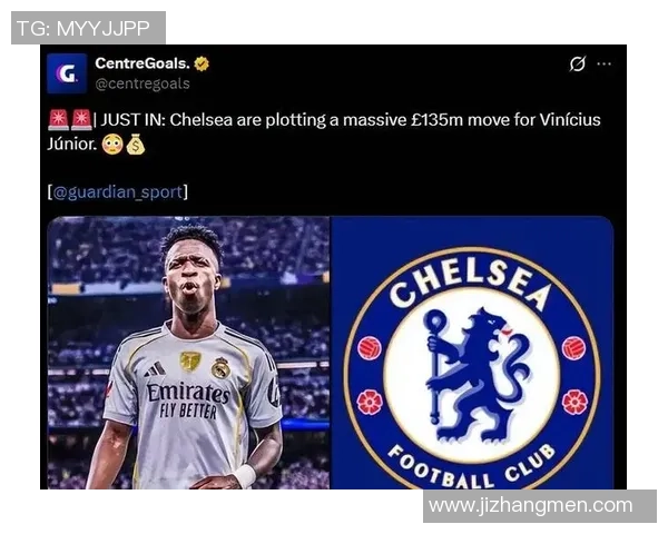 切尔西友谊赛大胜多特蒙德帽子戏法引发转会热议